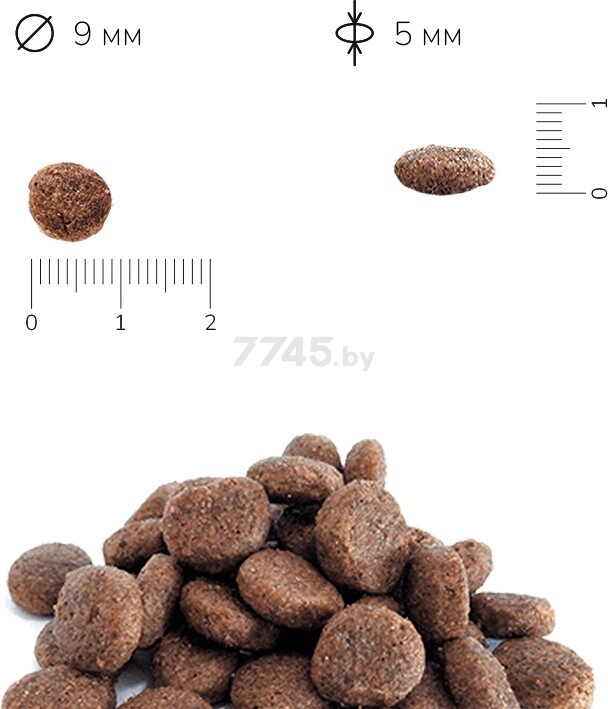 Сухой корм для кошек ALLEVA Equilibrium Sensitive кролик 0,4 кг (P61041) - Фото 2
